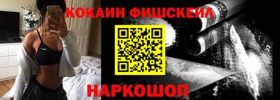 твердый Шелехов