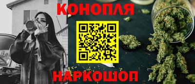 твердый Шелехов