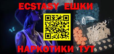 прущая мука Ярцево