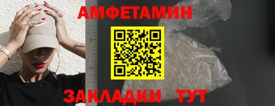 твердый Шелехов