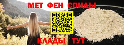 бутик Шебекино