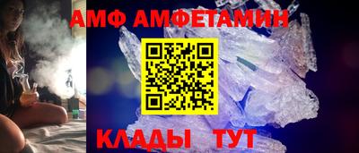 твердый Шелехов