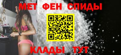 бутик Шебекино