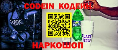 метадон Ярославль