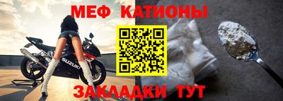 твердый Шелехов